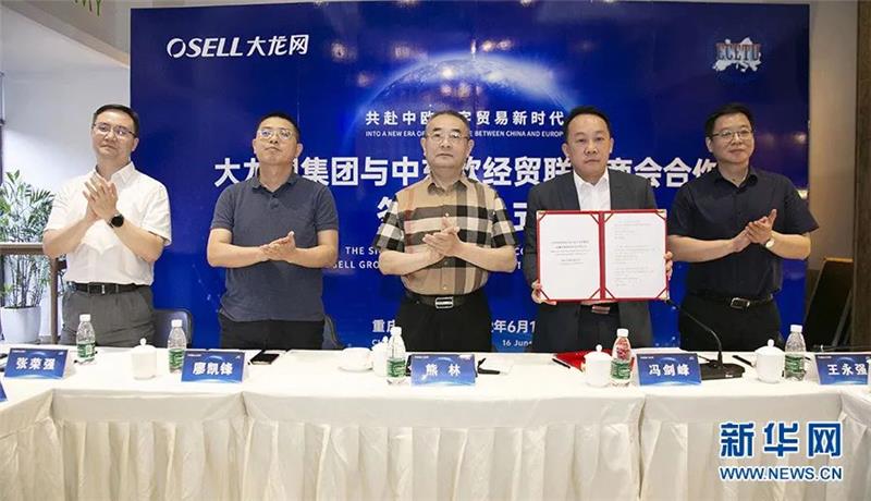 微信图片_20220621110847.jpg