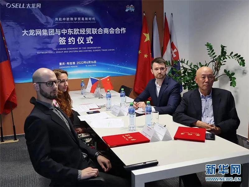 微信图片_20220621111041.jpg